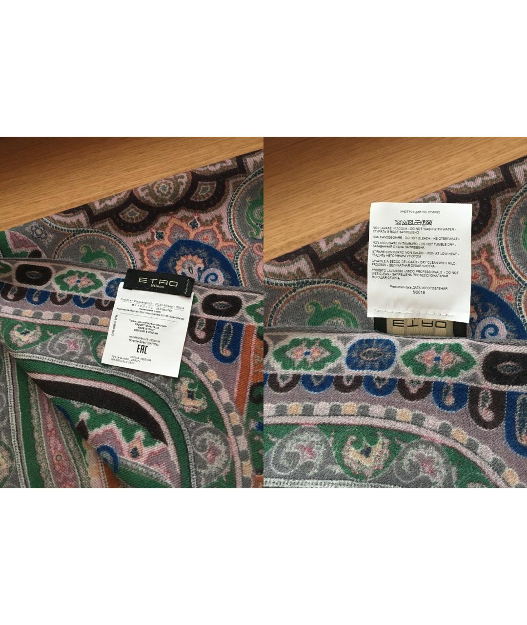 ETRO Мульти шерстяной шарф, фото 3