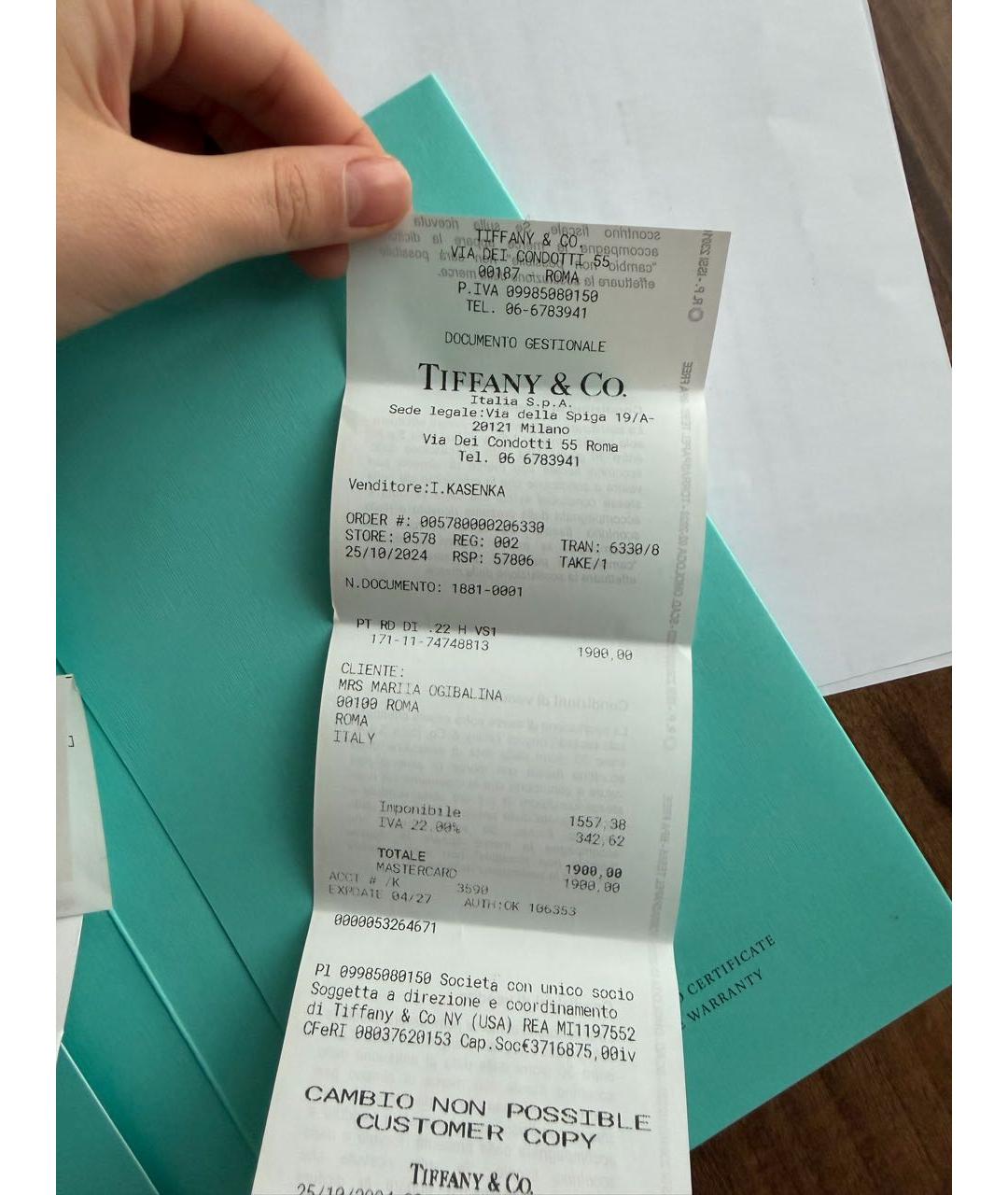 TIFFANY&CO Серебряное платиновое кольцо, фото 7