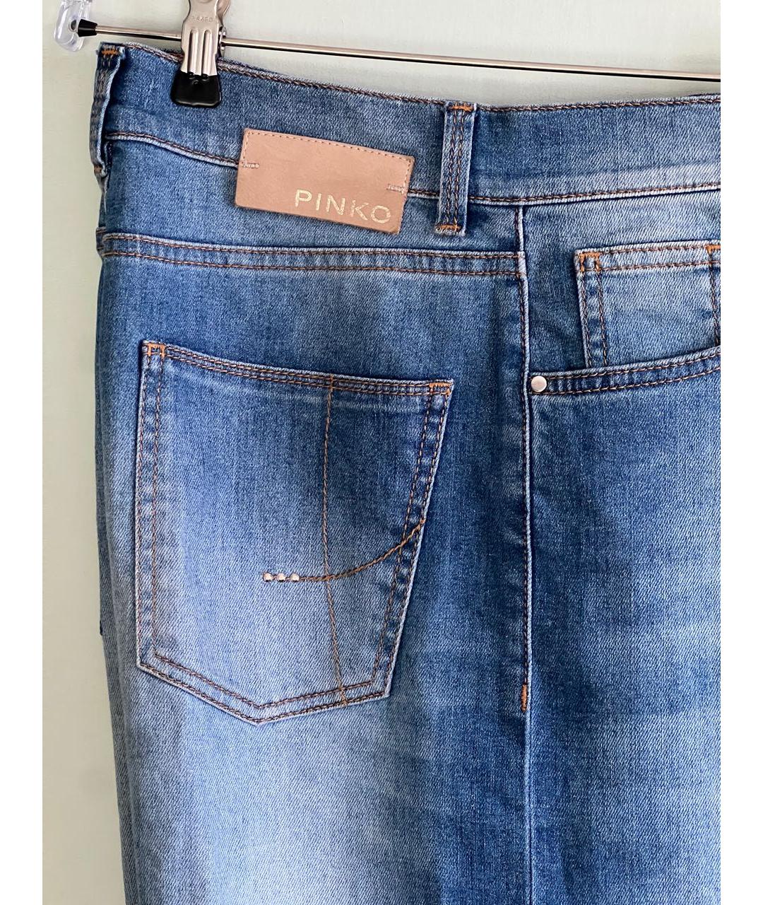 PINKO Синие хлопковые прямые джинсы, фото 4