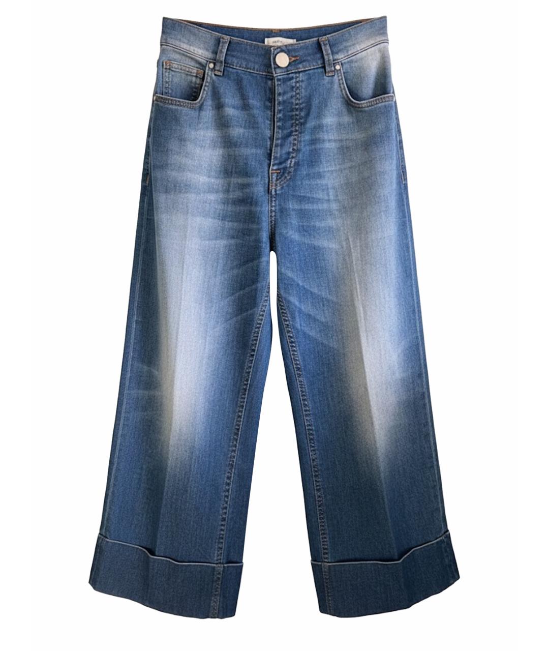 PINKO Синие хлопковые прямые джинсы, фото 1