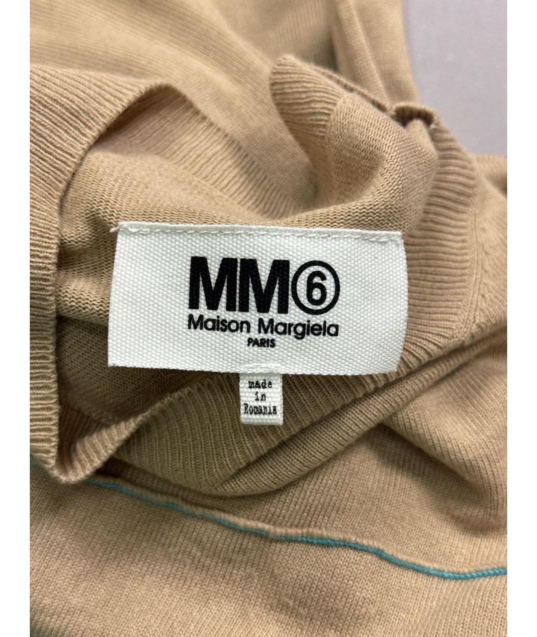 MM6 MAISON MARGIELA Бежевый джемпер / свитер, фото 7