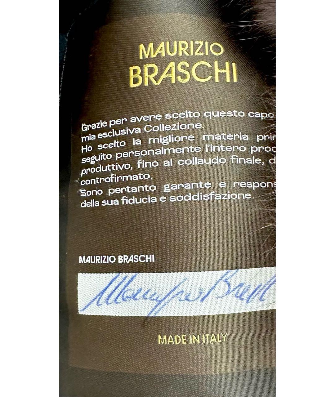 BRASCHI Коричневая меховая шуба, фото 7