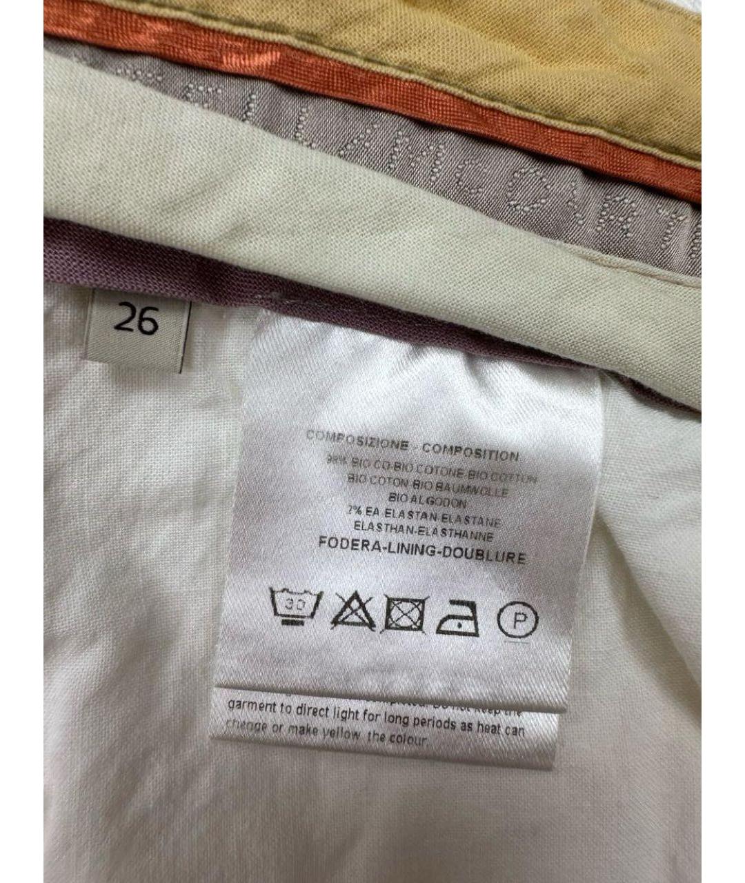 STELLA MCCARTNEY Белые хлопковые джинсы клеш, фото 5