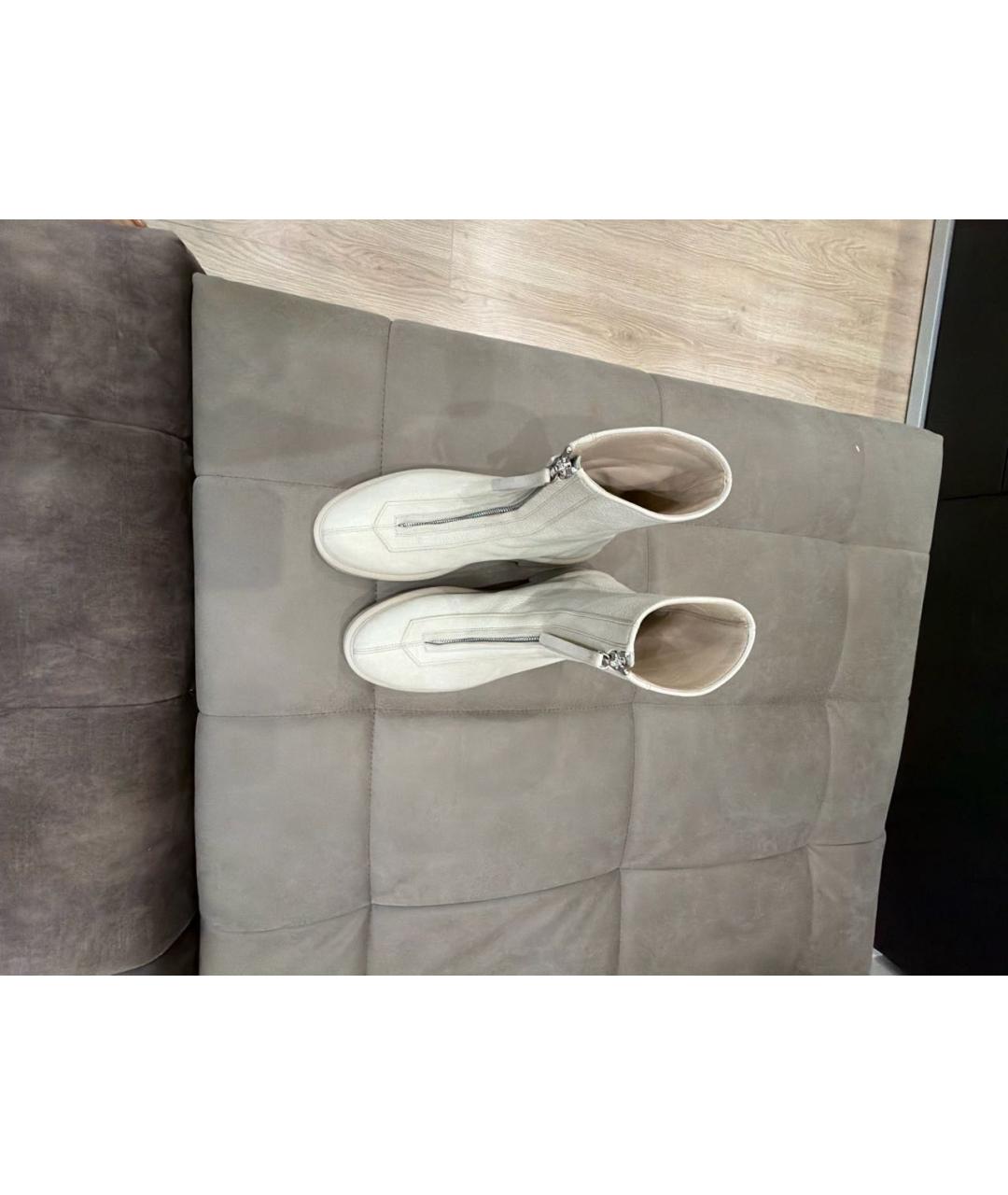 THE ROW Бежевые нубуковые полусапоги, фото 3