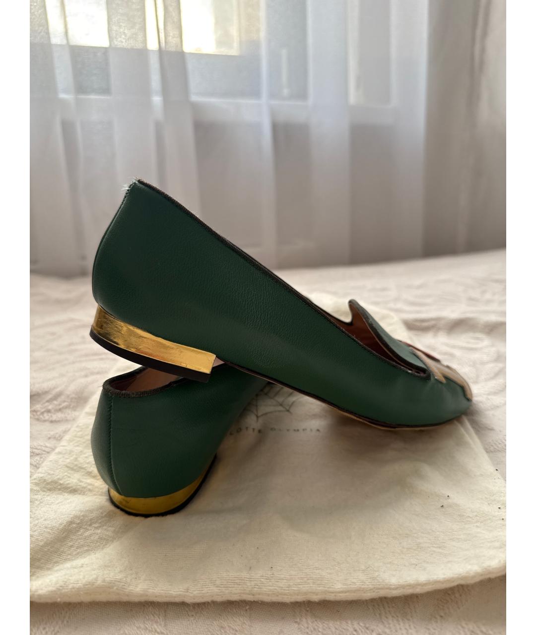 CHARLOTTE OLYMPIA Зеленые кожаные лоферы, фото 3