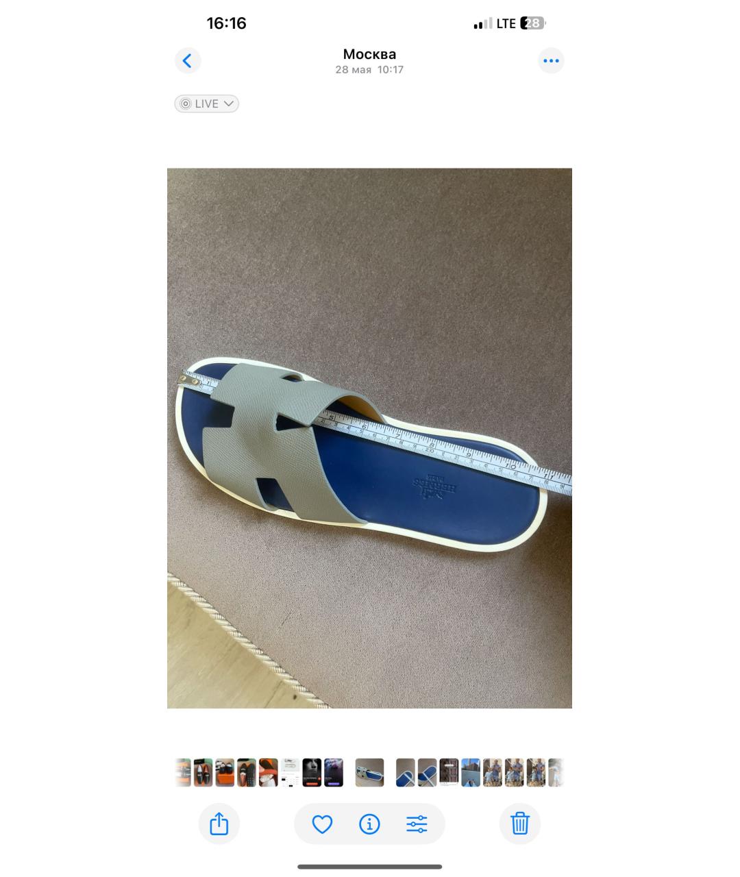 HERMES Серые кожаные шлепанцы, фото 5