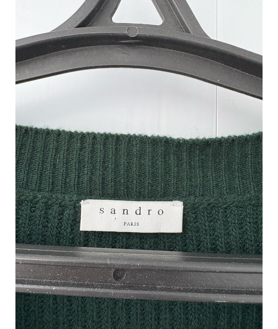 SANDRO Зеленый хлопко-эластановый кардиган, фото 5