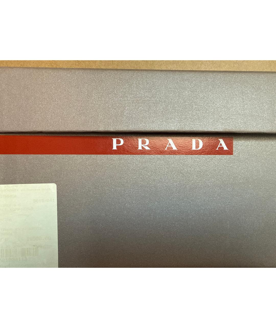 PRADA Коричневые нубуковые высокие ботинки, фото 2