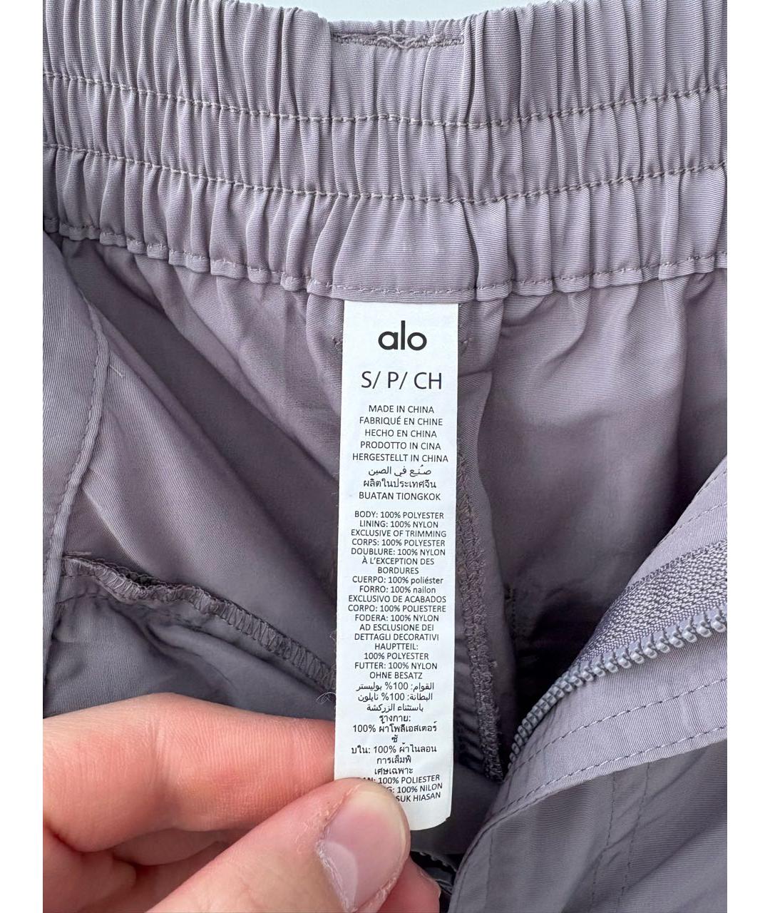 ALO YOGA Мульти хлопко-эластановые брюки широкие, фото 6