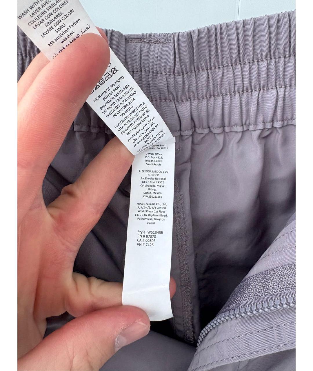 ALO YOGA Мульти хлопко-эластановые брюки широкие, фото 7