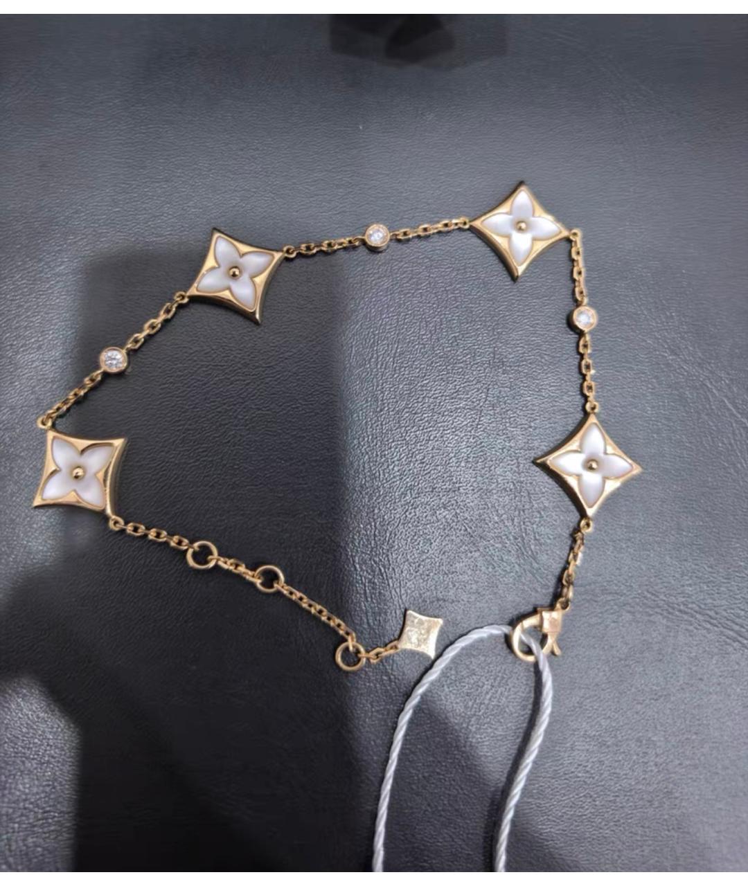 LOUIS VUITTON Золотой браслет из розового золота, фото 2