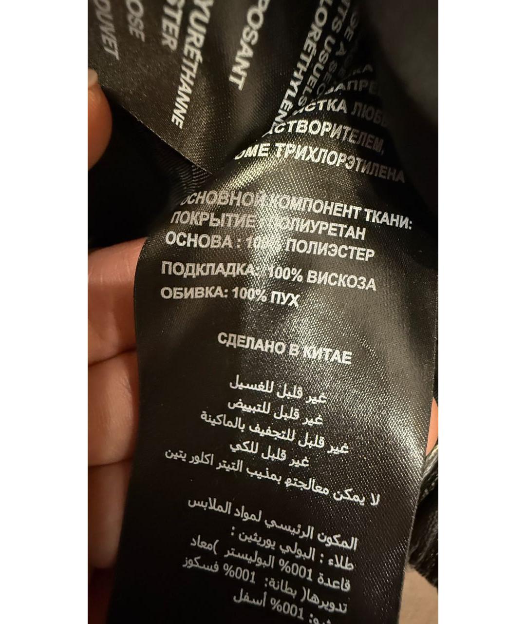 NANUSHKA Черный полиэстеровый пуховик, фото 7