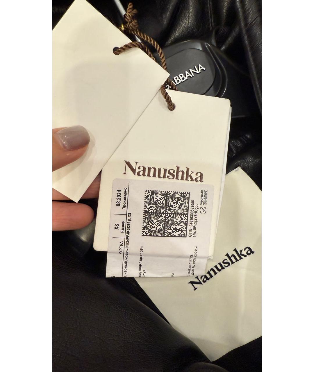 NANUSHKA Черный полиэстеровый пуховик, фото 3