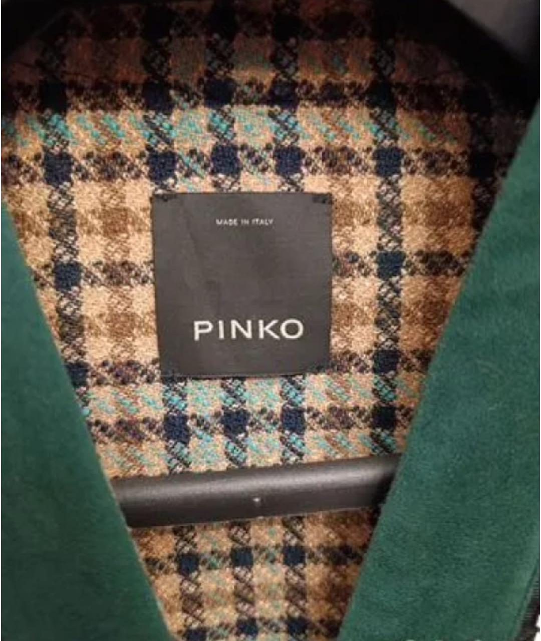 PINKO Зеленый хлопковый костюм с юбками, фото 4