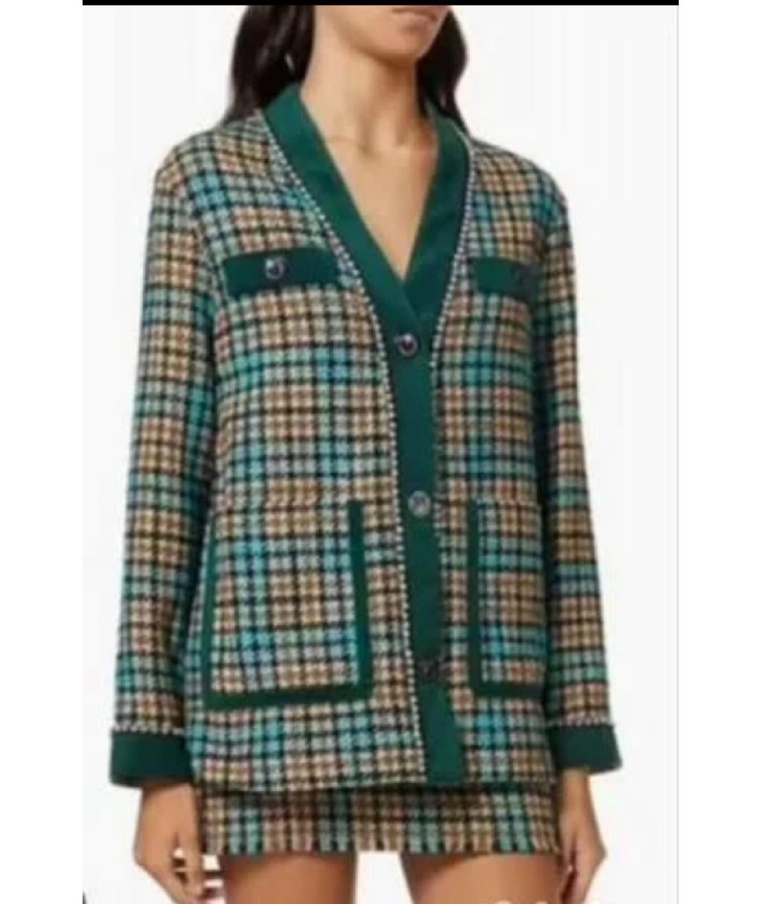 PINKO Зеленый хлопковый костюм с юбками, фото 8