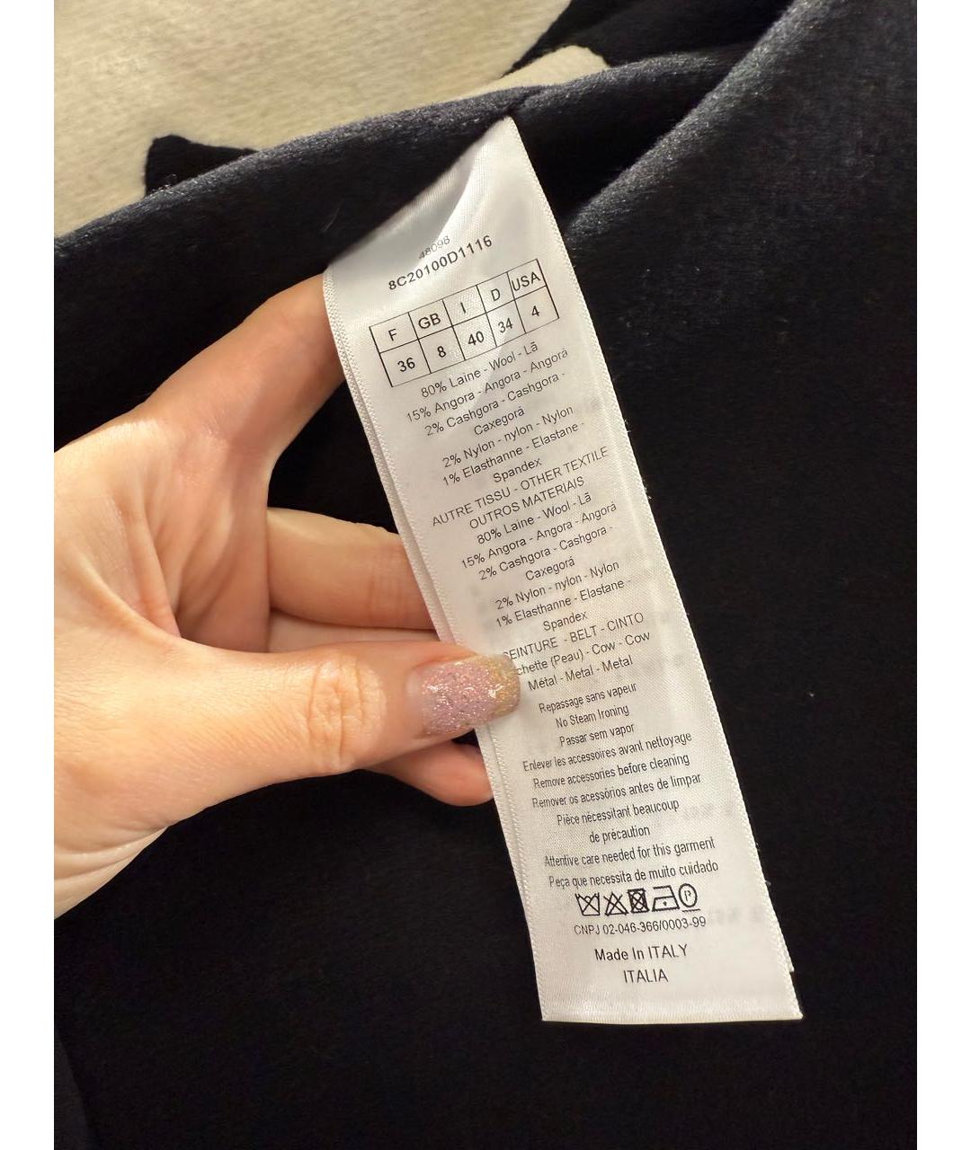 CHRISTIAN DIOR Черная шерстяная жилетка, фото 6