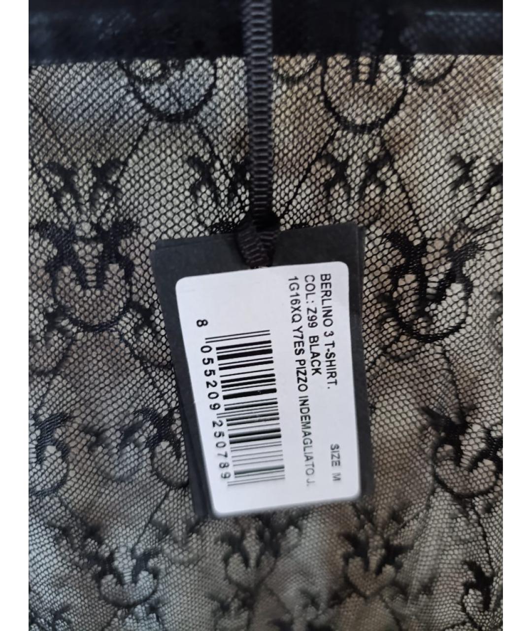 PINKO Черная полиэстеровая блузы, фото 3