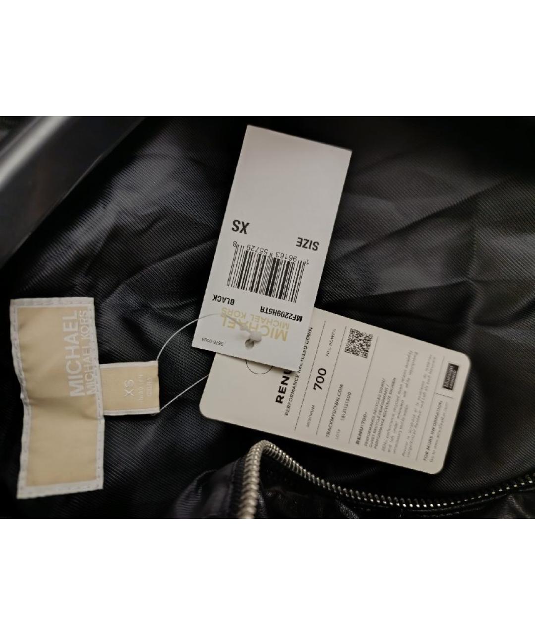 MICHAEL KORS Черный полиуретановый пуховик, фото 4