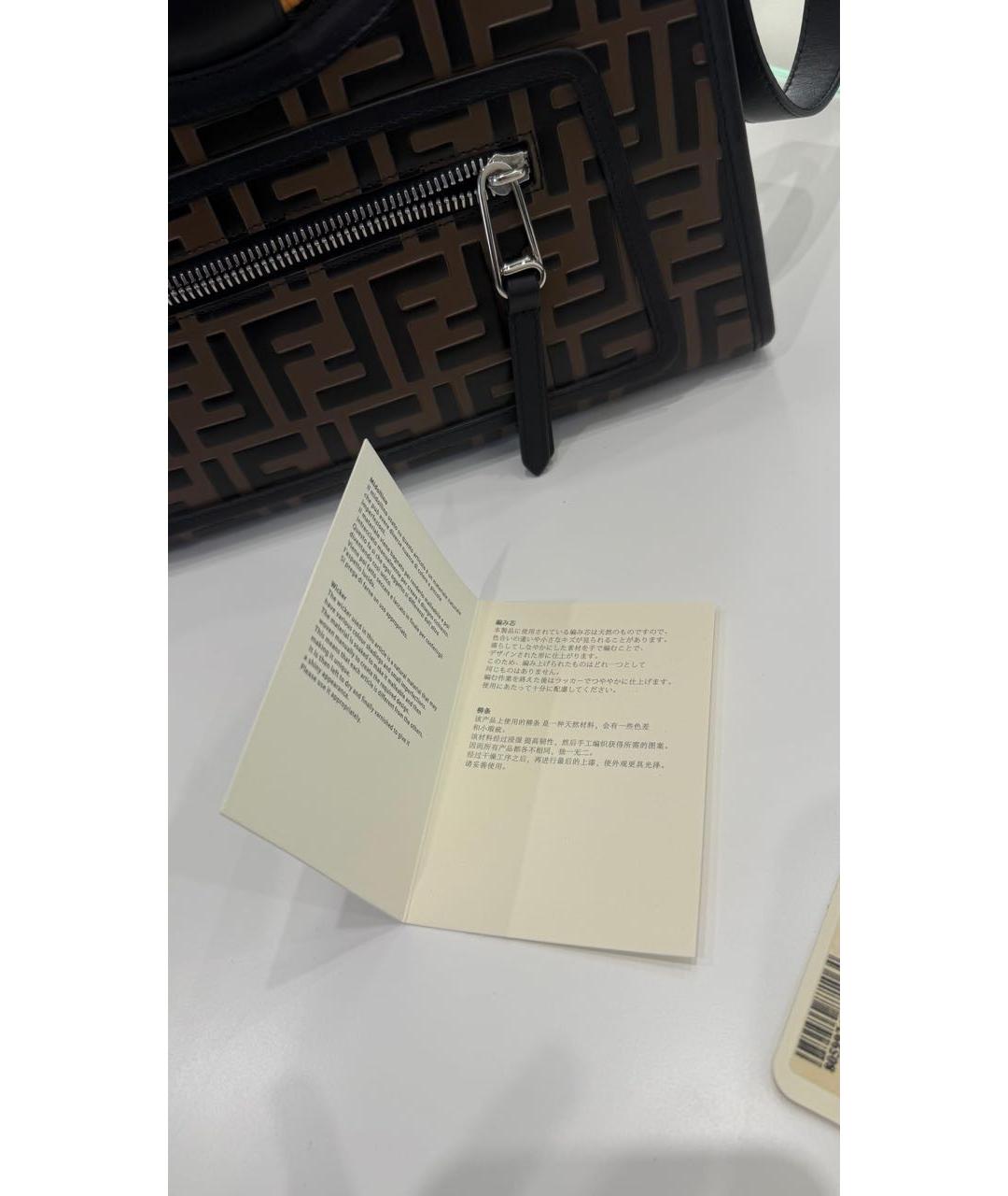 FENDI Коричневая кожаная сумка с короткими ручками, фото 6