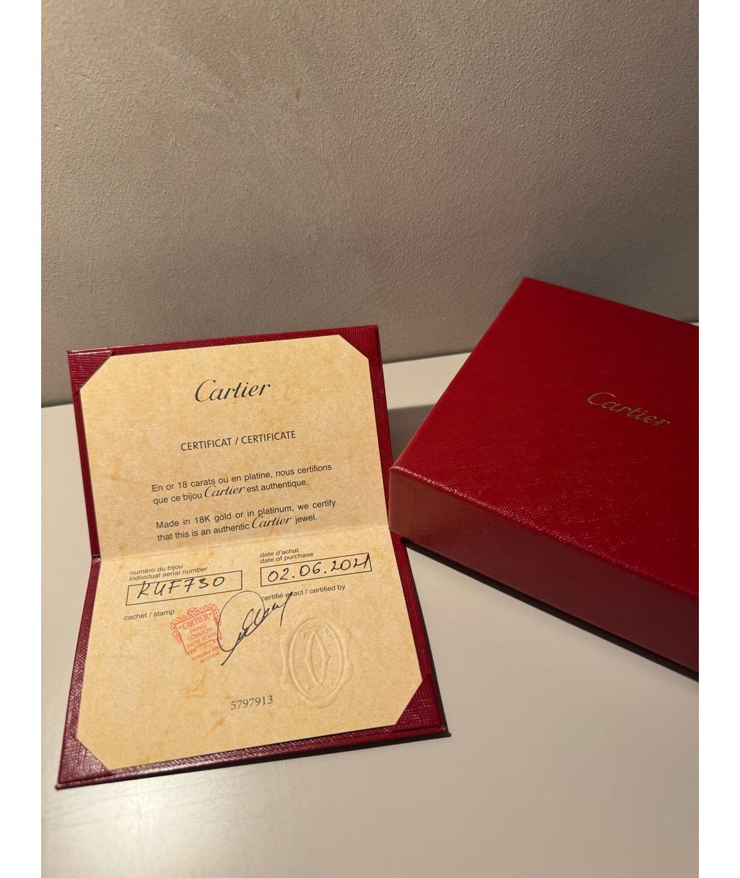 CARTIER Колье из розового золота, фото 7