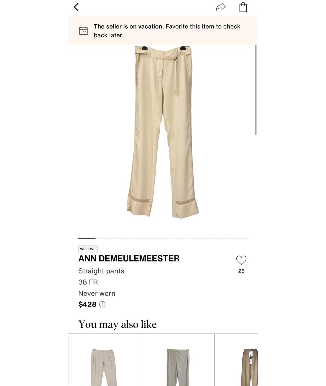 ANN DEMEULEMEESTER Бежевые вискозные прямые брюки, фото 2