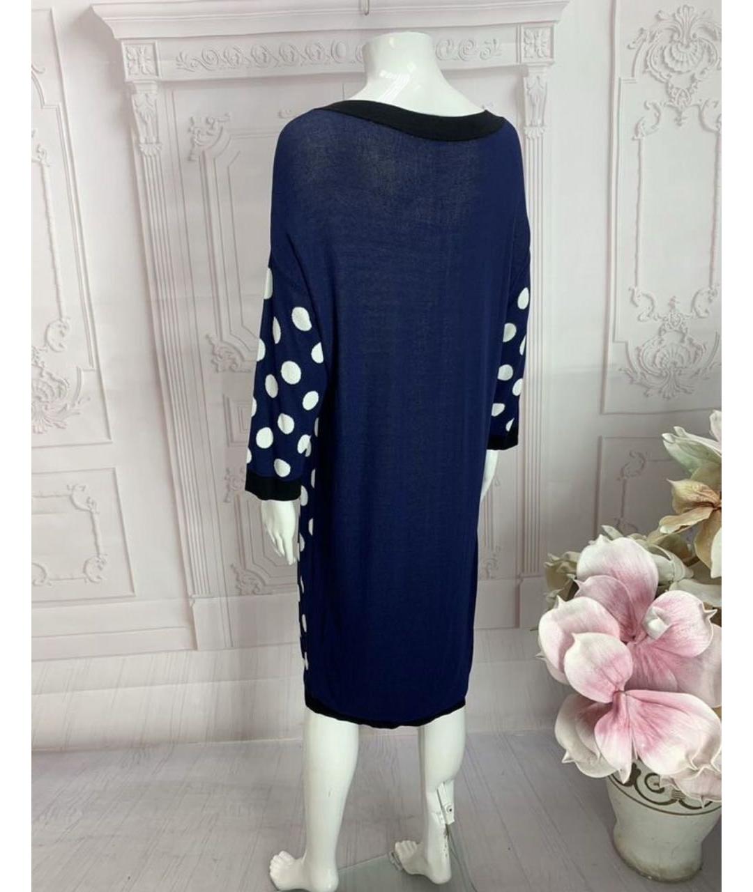 LIVIANA CONTI Мульти вискозное повседневное платье, фото 6