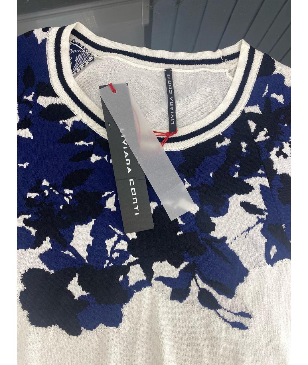 LIVIANA CONTI Белый вискозный джемпер / свитер, фото 3