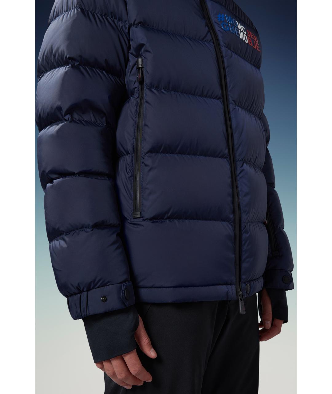 MONCLER GRENOBLE Темно-синий полиамидовый пуховик, фото 7