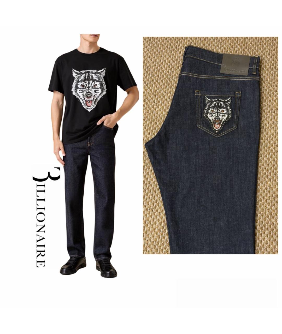 BILLIONAIRE Темно-синие хлопко-эластановые прямые джинсы, фото 2