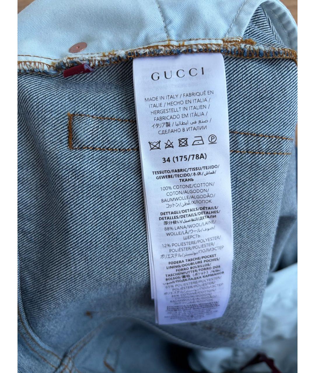 GUCCI Темно-синие хлопковые прямые джинсы, фото 5