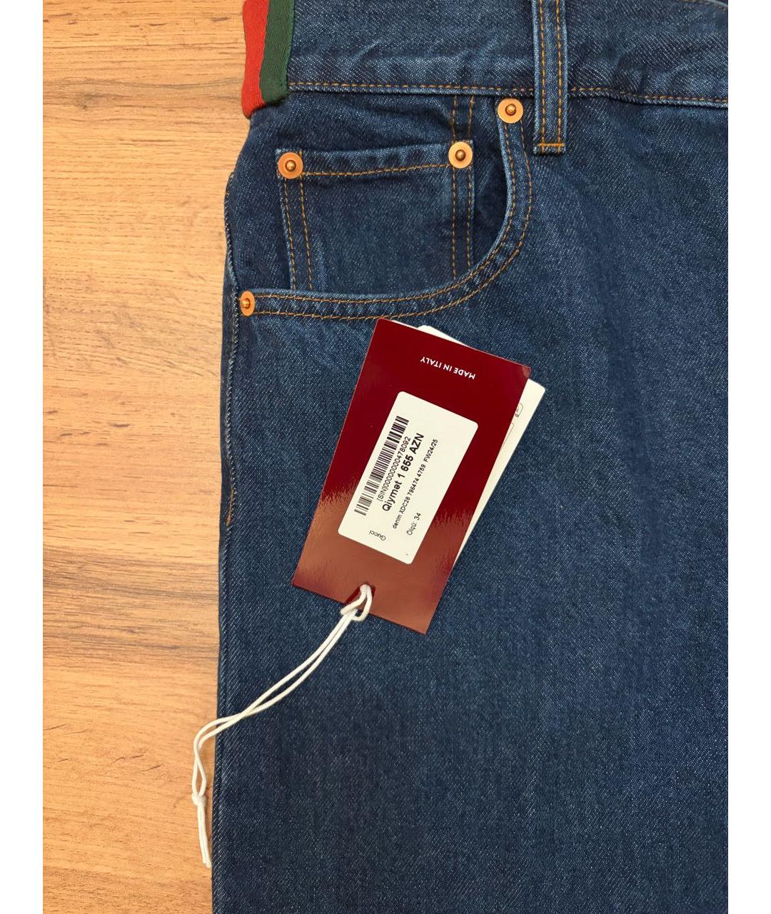 GUCCI Темно-синие хлопковые прямые джинсы, фото 7