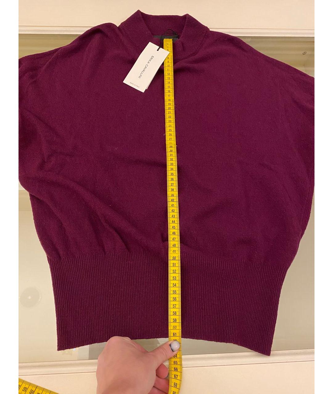 ERIKA CAVALLINI Бордовый шерстяной джемпер / свитер, фото 6