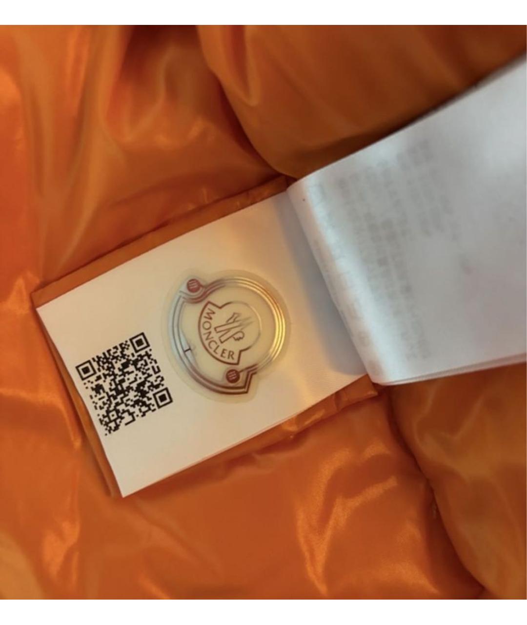 MONCLER Бежевый пуховик, фото 5