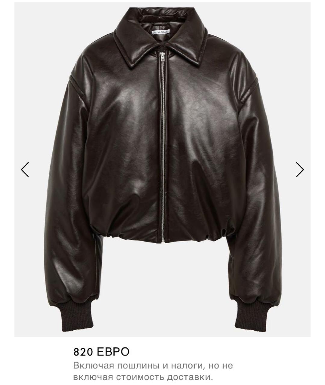 ACNE STUDIOS Коричневая куртка, фото 7