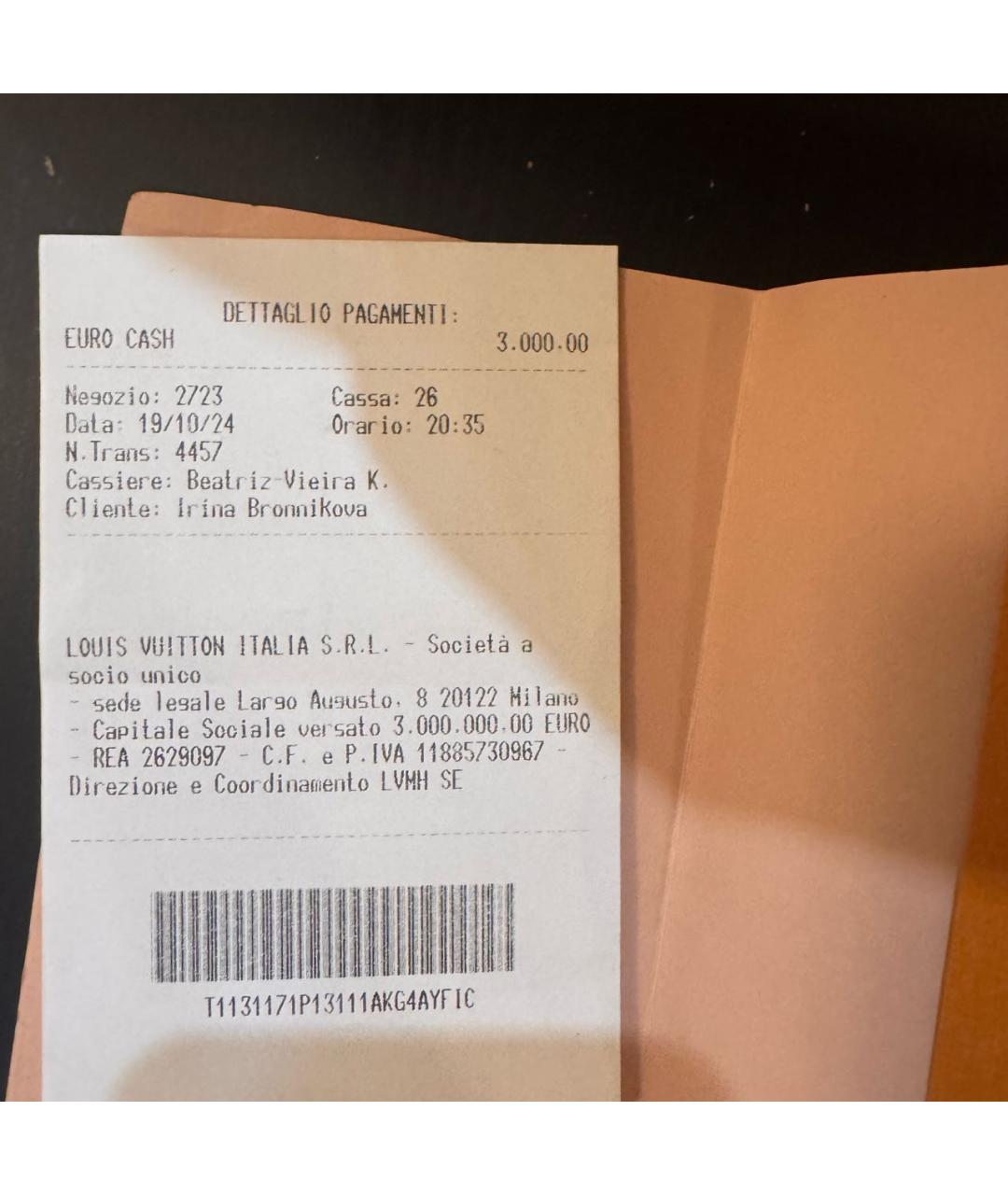 LOUIS VUITTON Коричневая сумка с короткими ручками, фото 8