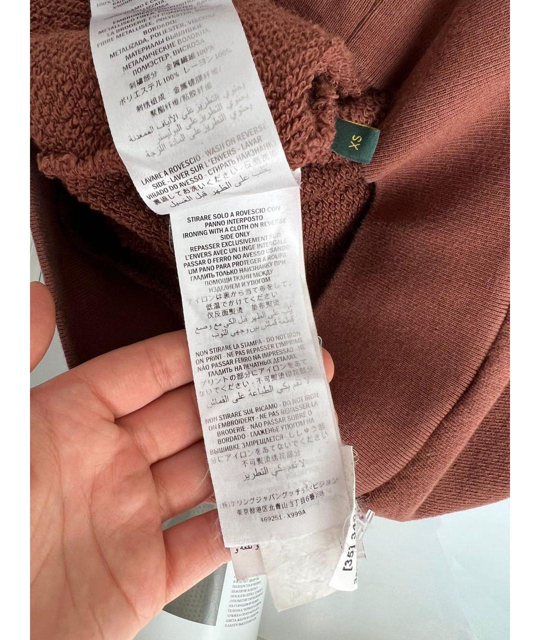 Изображение продукта