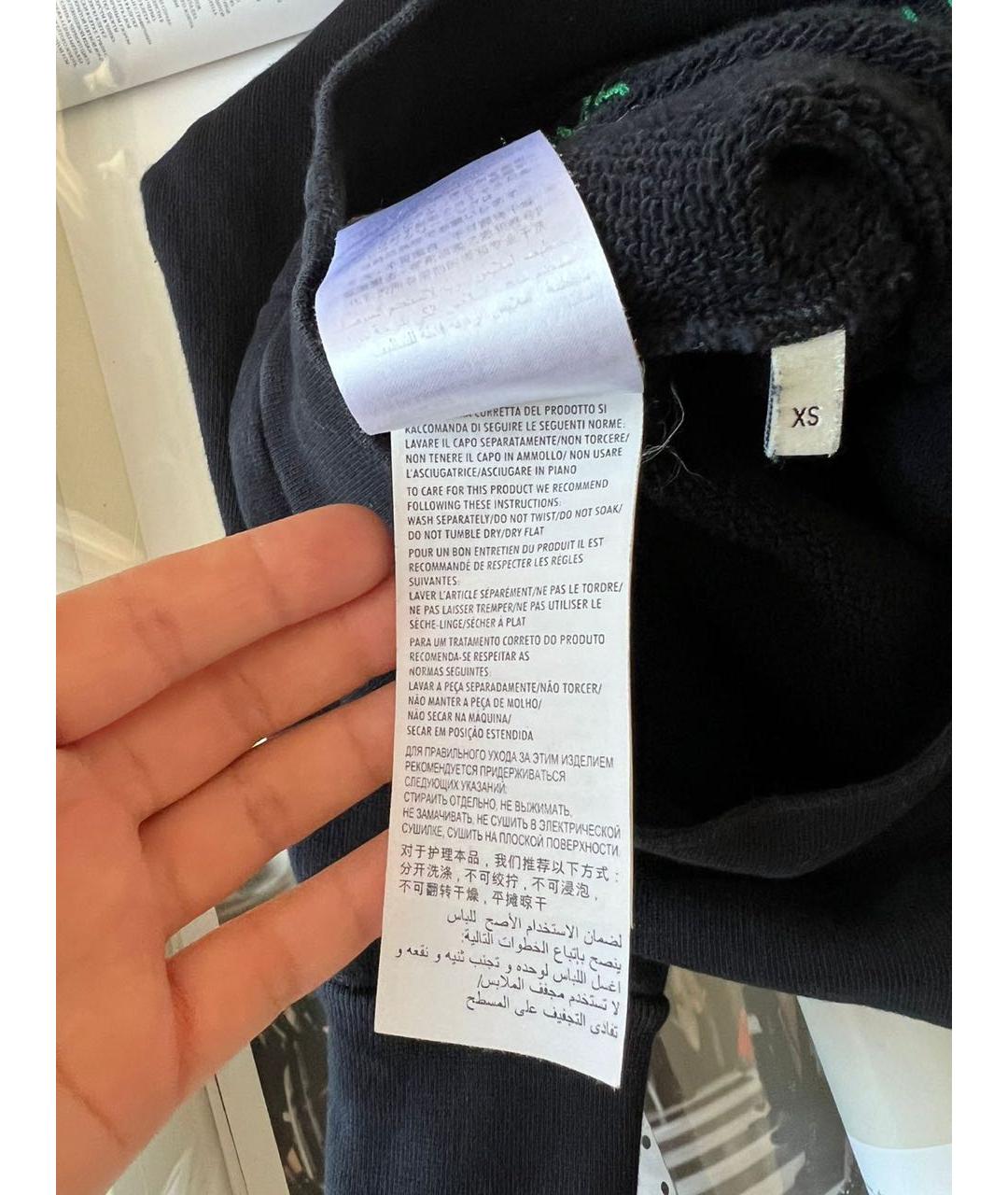 Изображение продукта