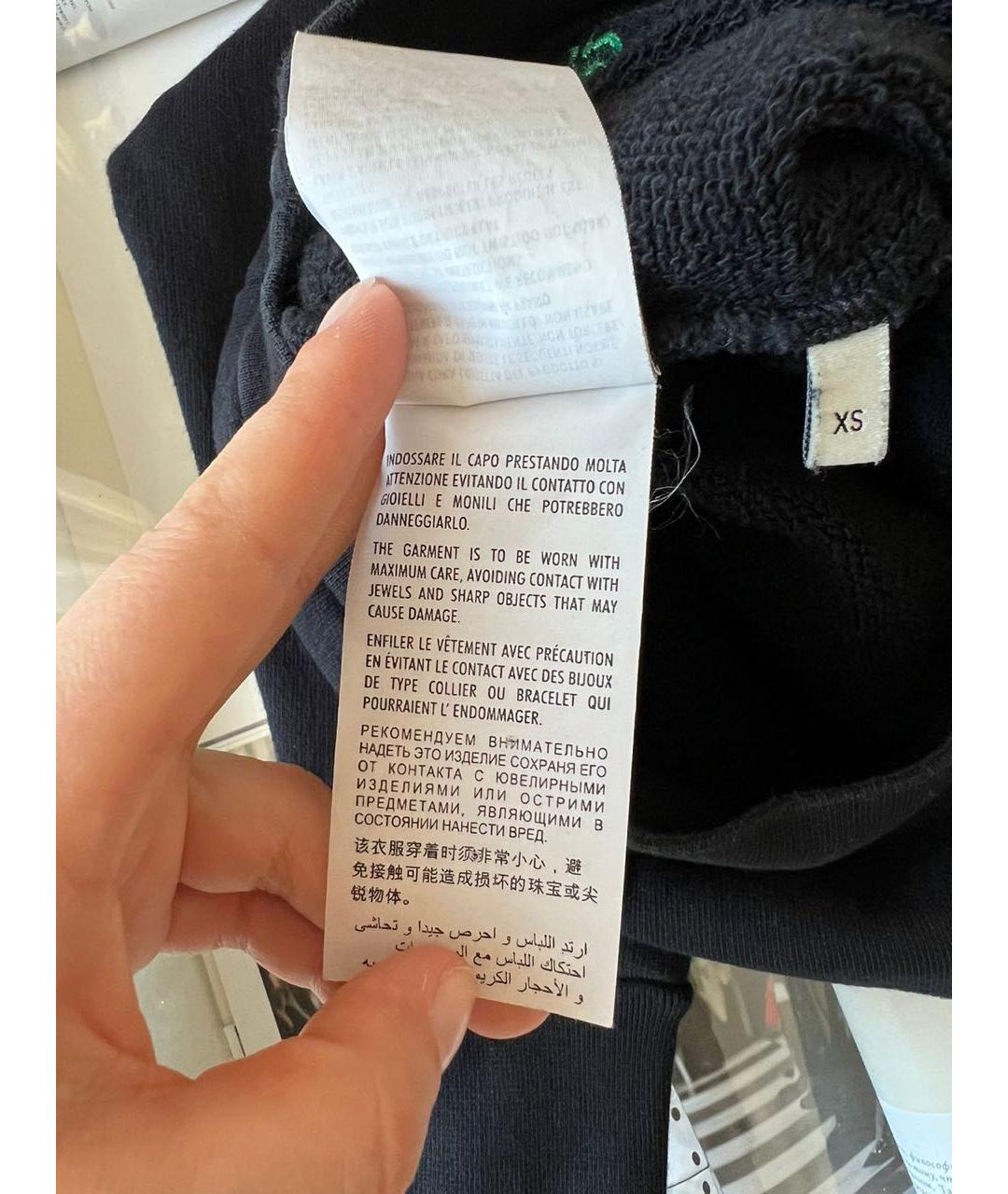 Изображение продукта