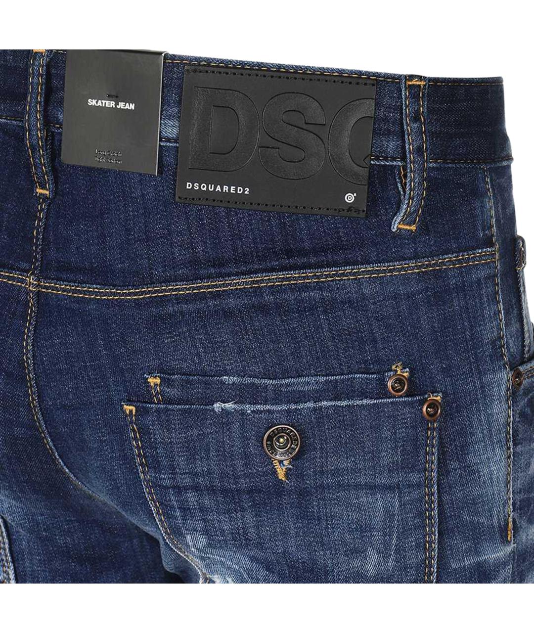 DSQUARED2 Синие хлопко-эластановые джинсы скинни, фото 3