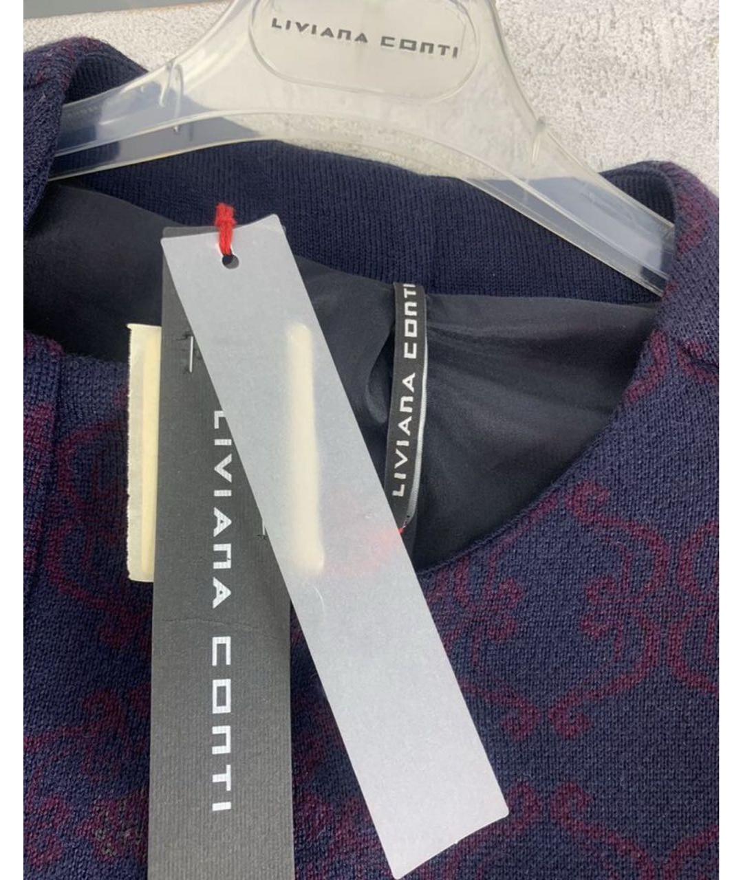LIVIANA CONTI Синее шерстяное пальто, фото 3