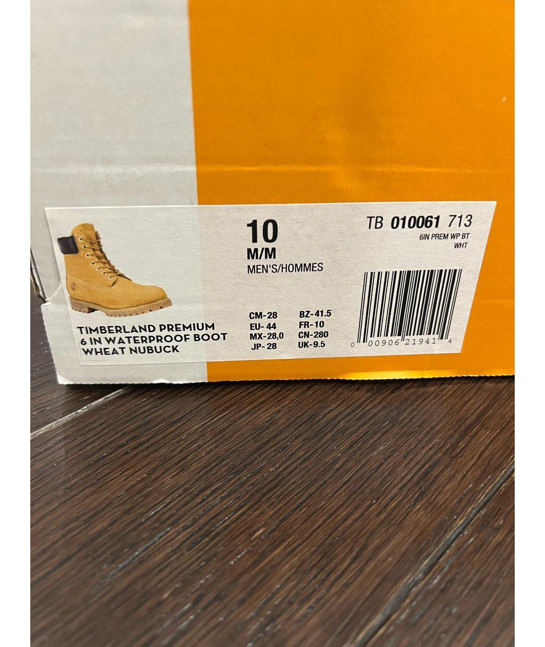 TIMBERLAND Коричневые нубуковые высокие ботинки, фото 7