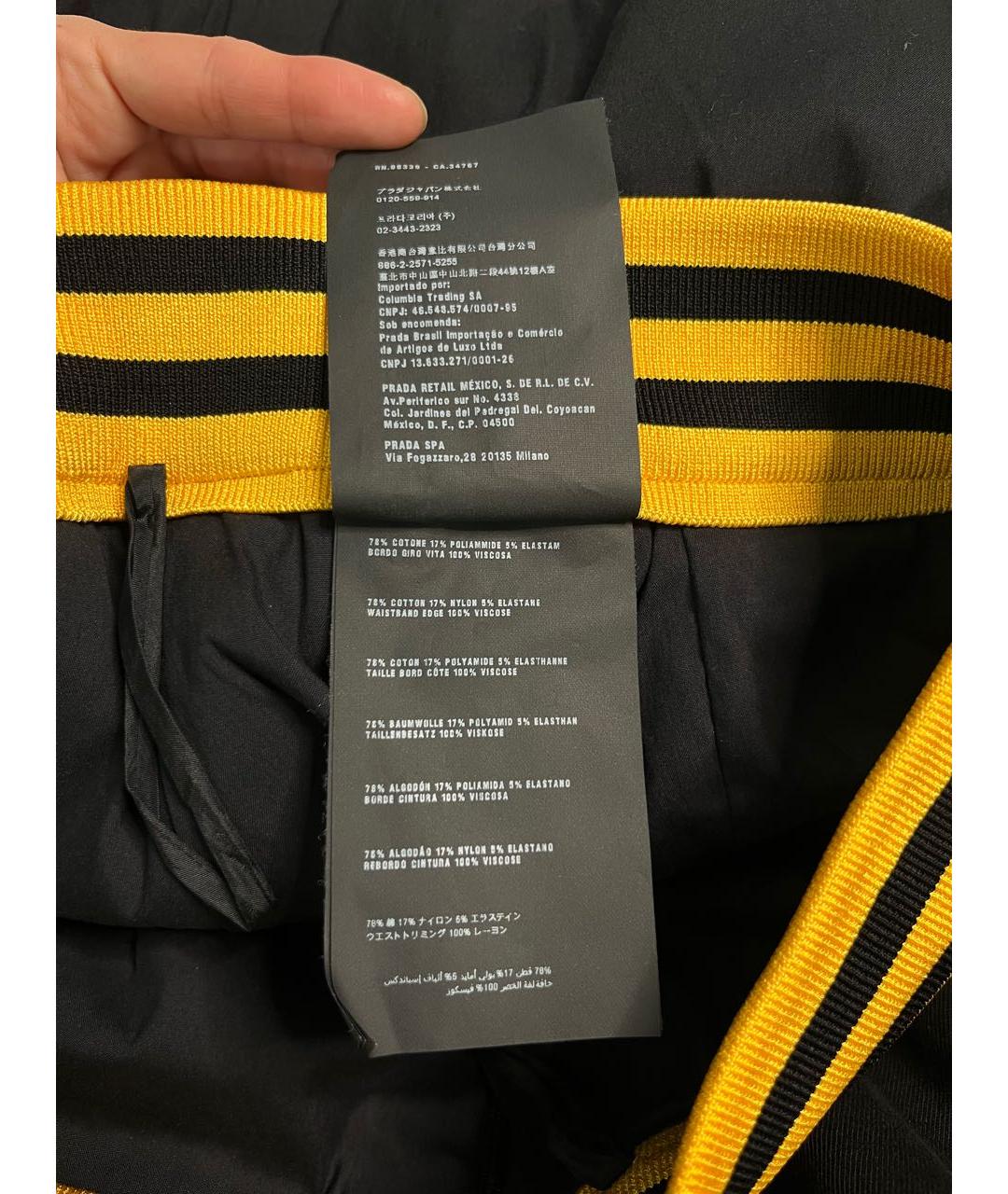 PRADA Черная хлопко-эластановая юбка миди, фото 5