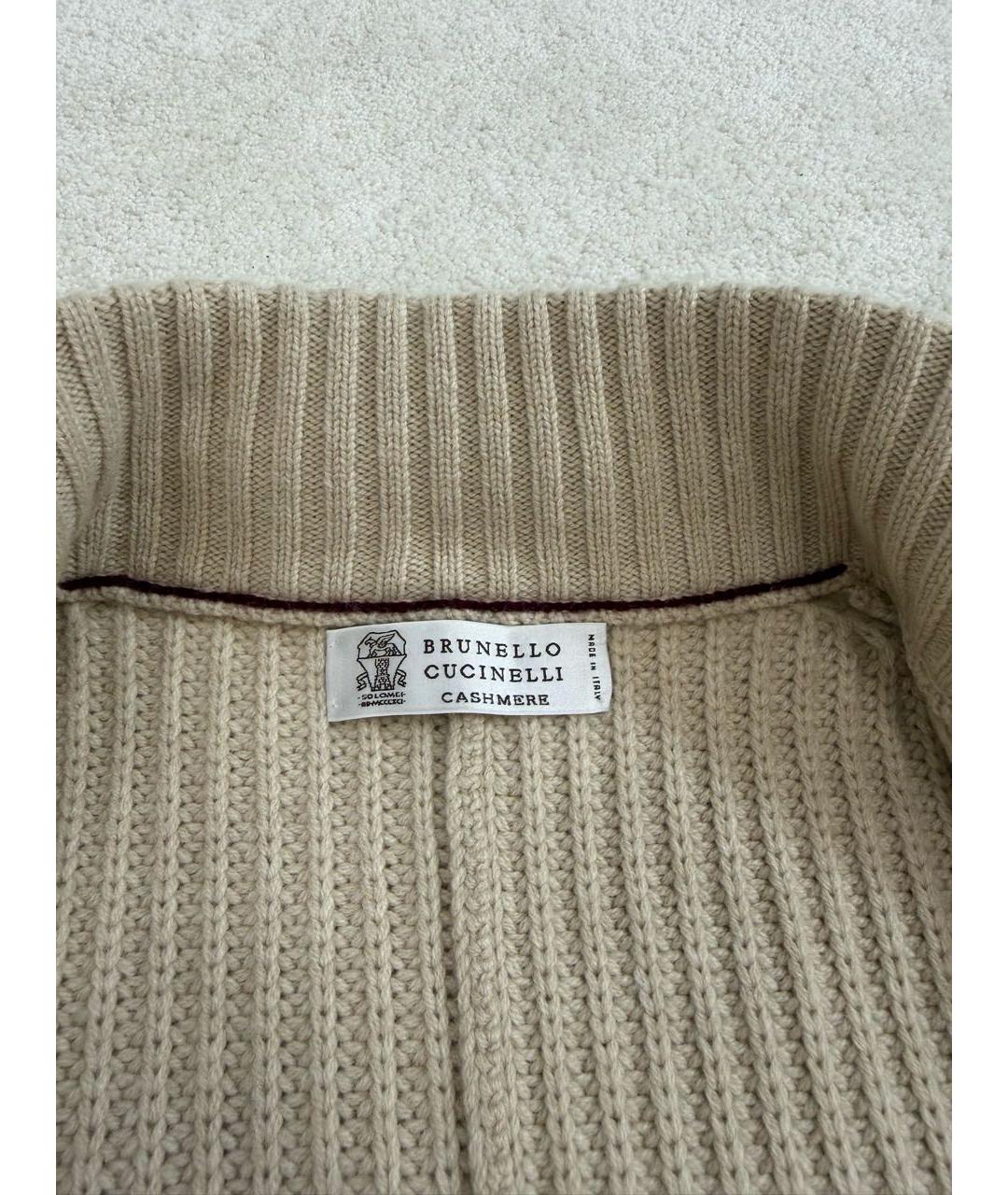 BRUNELLO CUCINELLI Бежевый кашемировый кардиган, фото 3