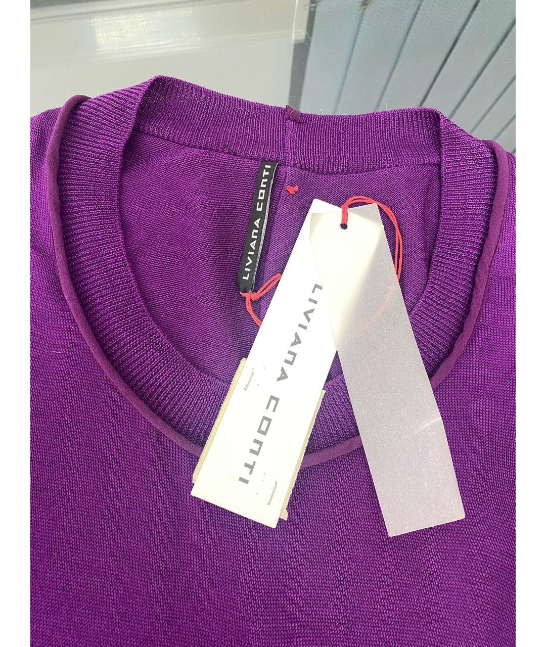 LIVIANA CONTI Фиолетовое шерстяное повседневное платье, фото 3