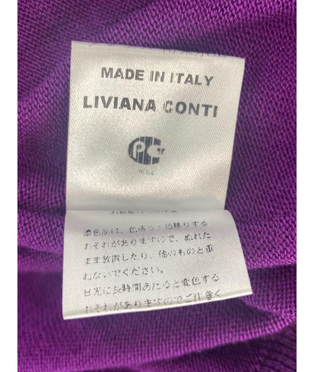 LIVIANA CONTI Фиолетовое шерстяное повседневное платье, фото 7