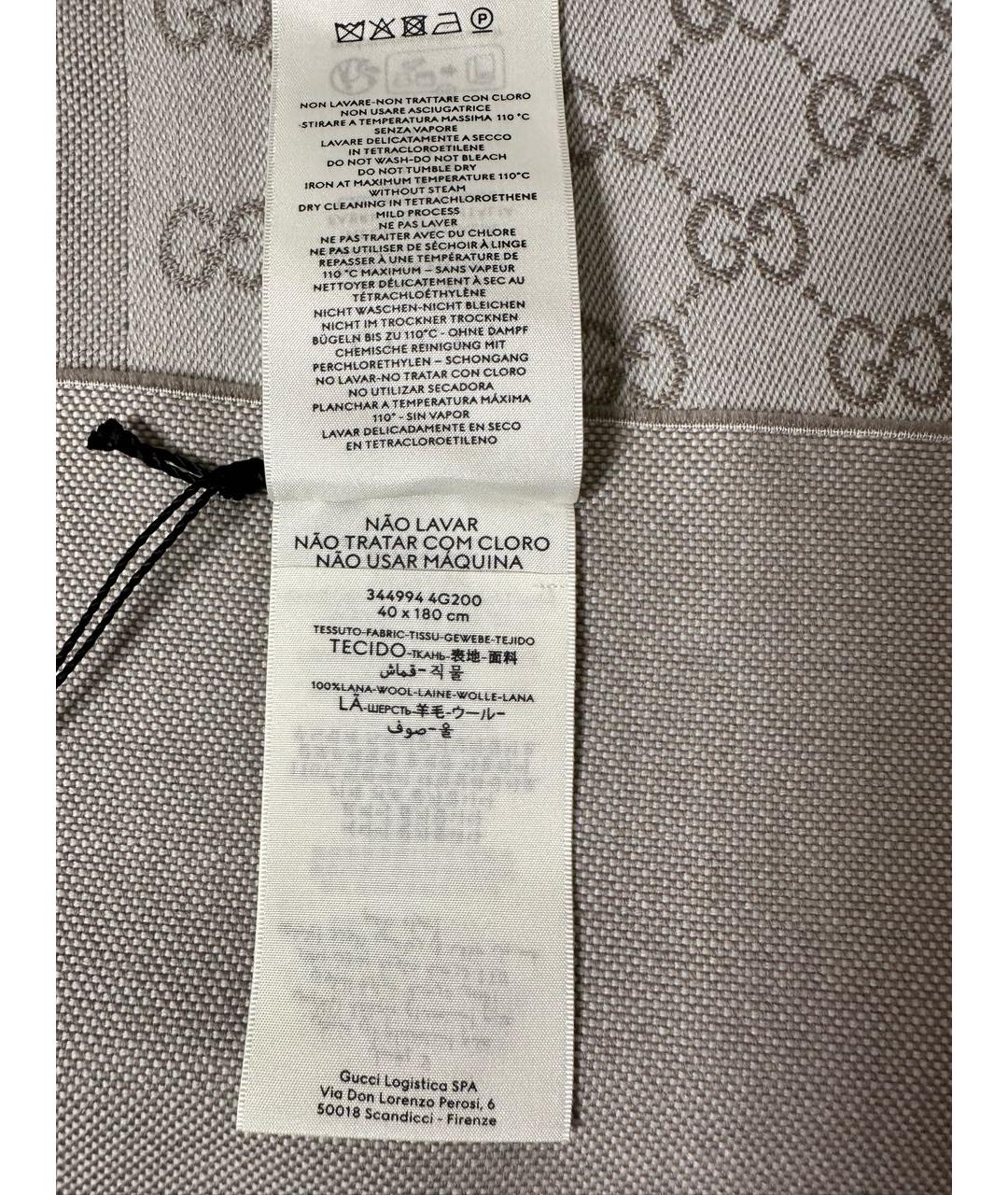 GUCCI Бежевый шерстяной шарф, фото 8