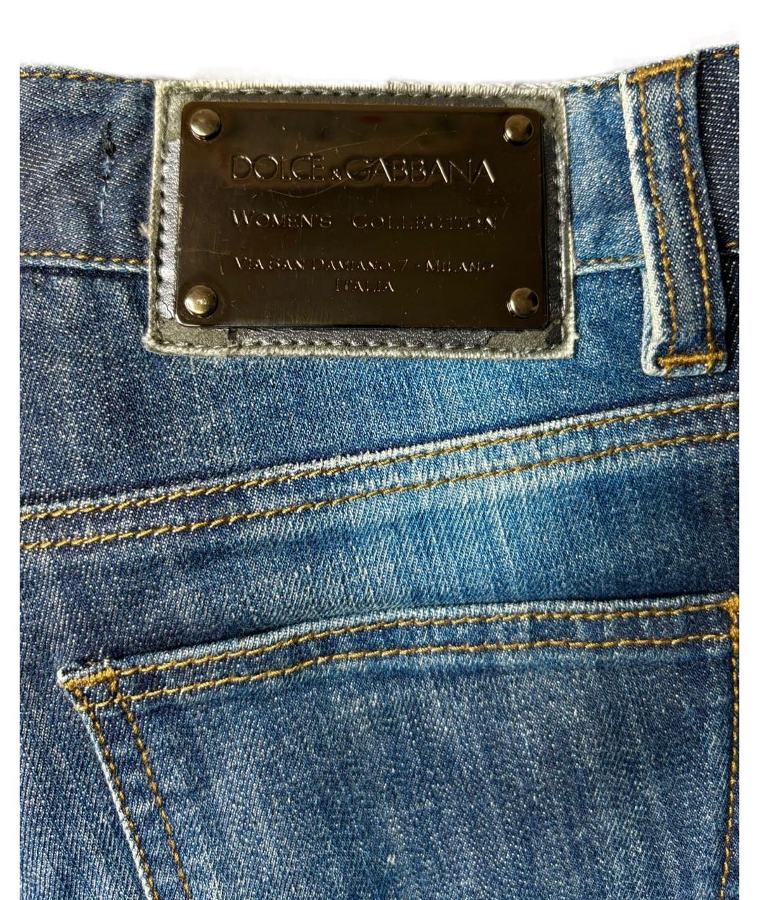 DOLCE&GABBANA Синие хлопковые джинсы слим, фото 3
