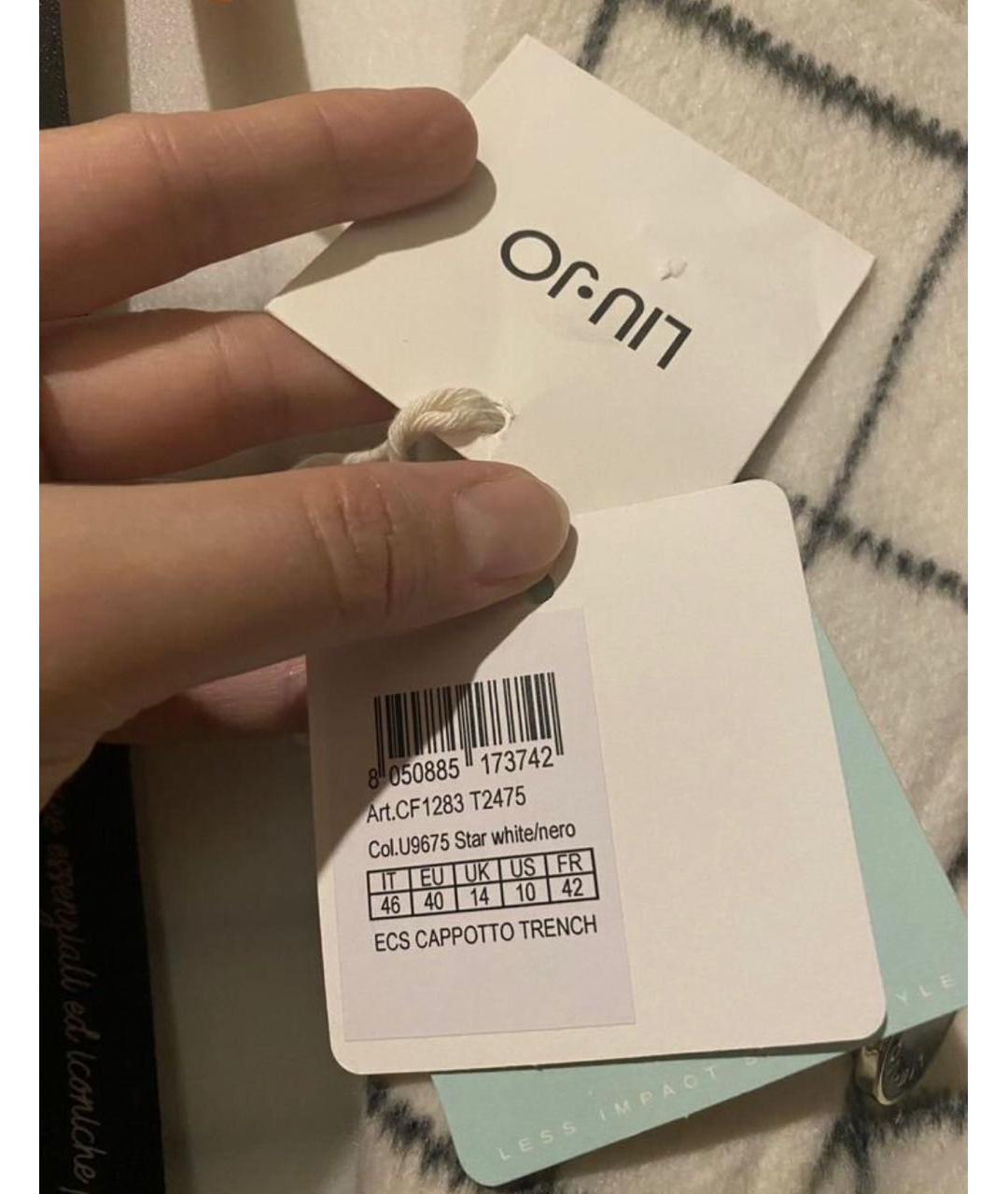 LIU JO Шерстяное пальто, фото 8