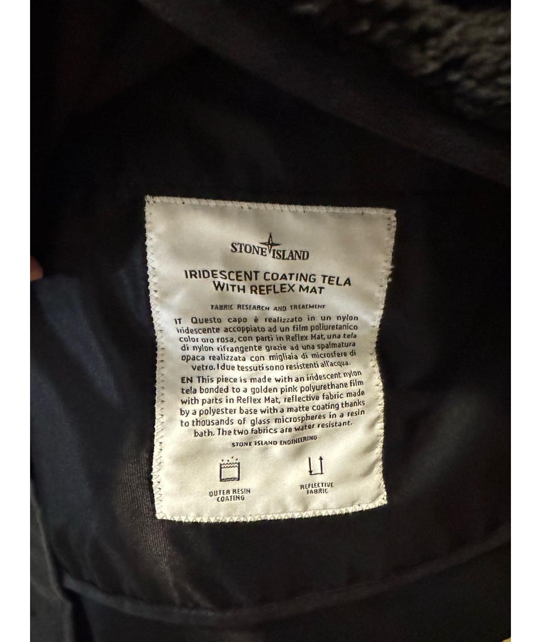 STONE ISLAND Мульти полиамидовая куртка, фото 5