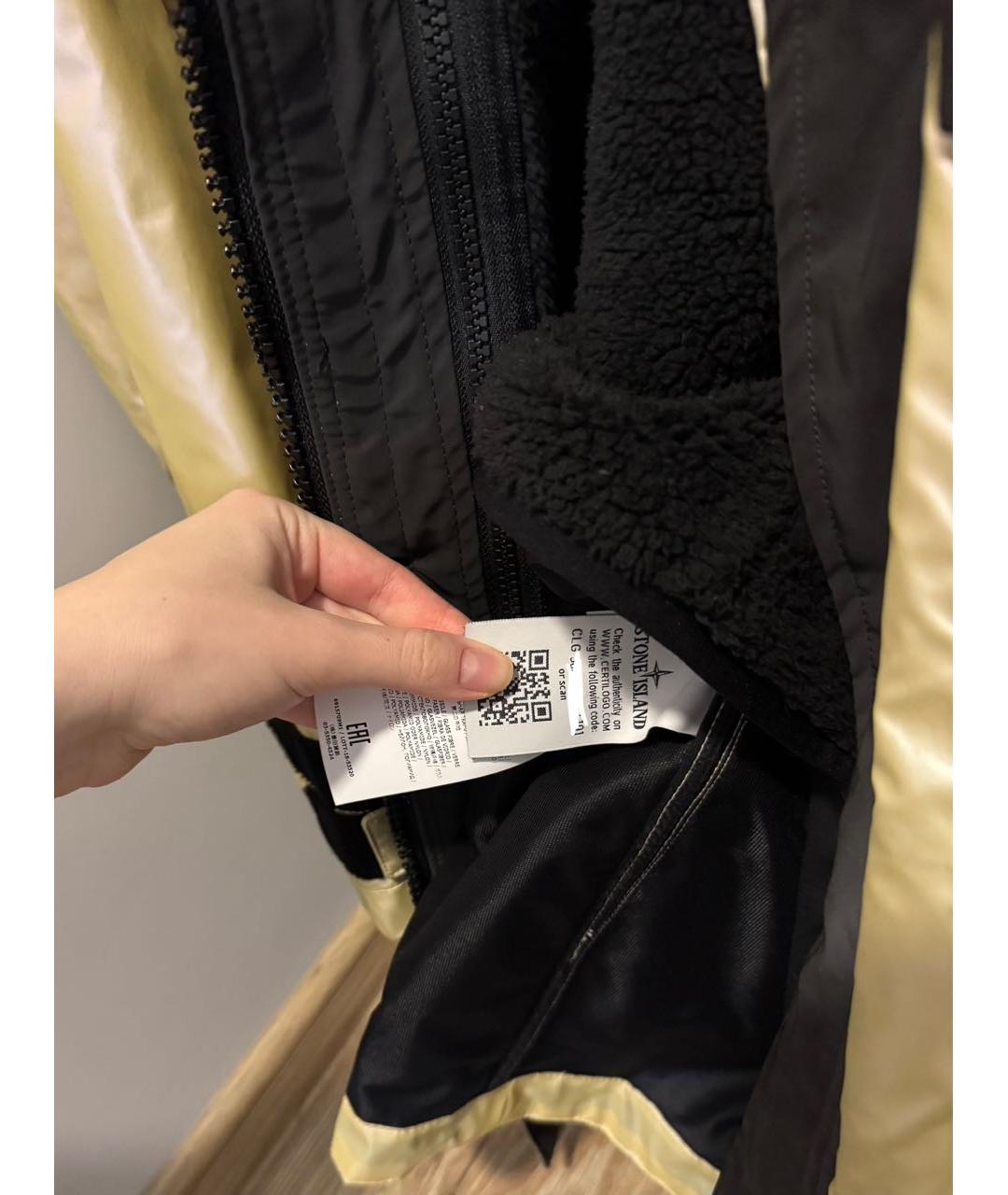 STONE ISLAND Мульти полиамидовая куртка, фото 8